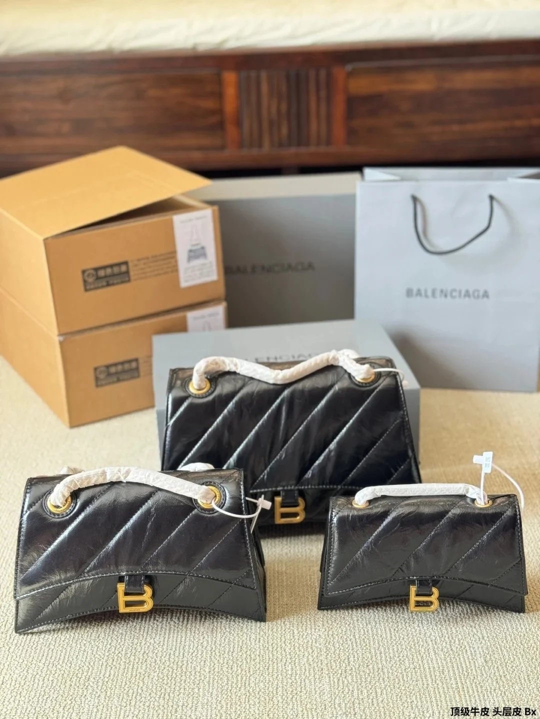 Balenciaga Handbag