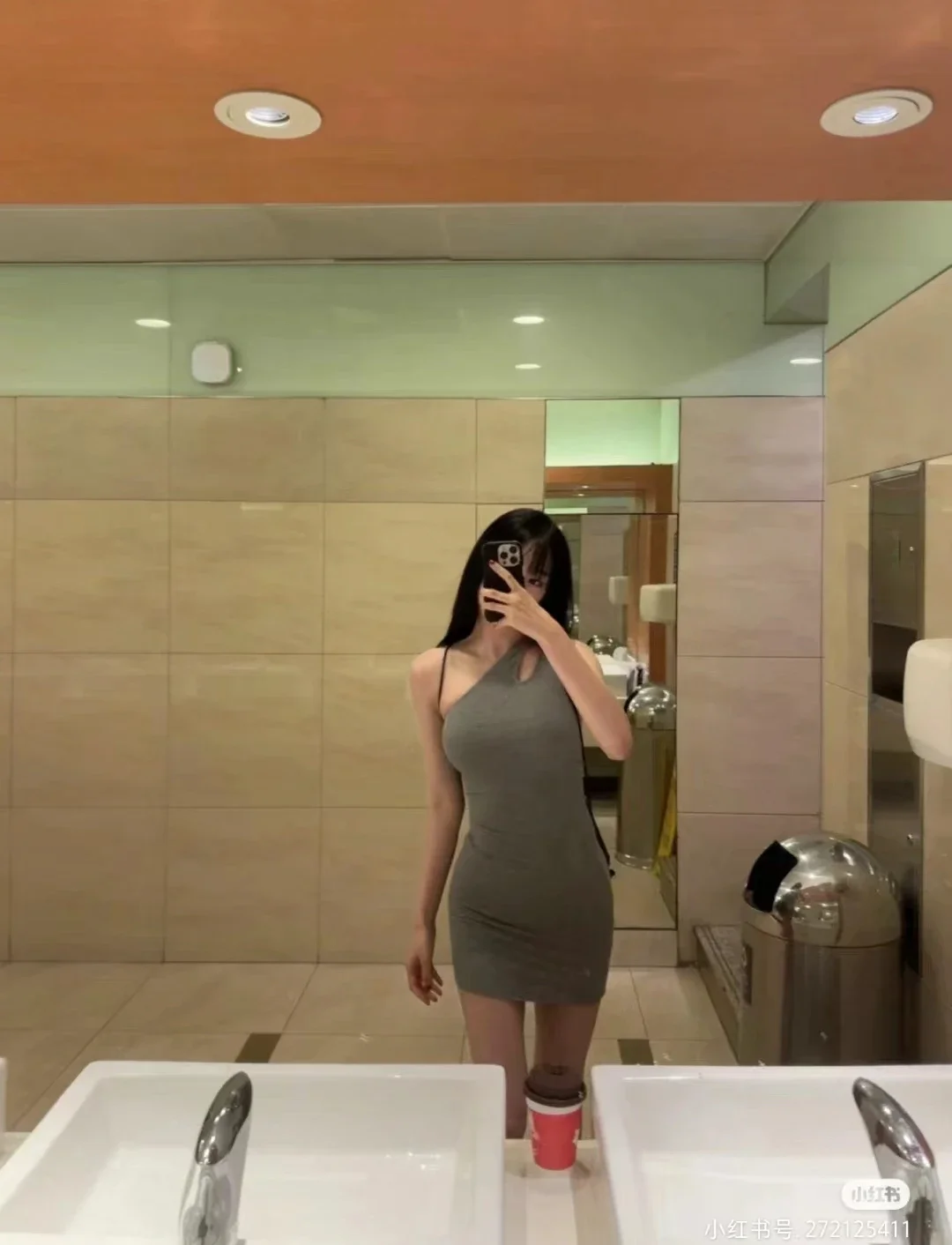 Skims Dress