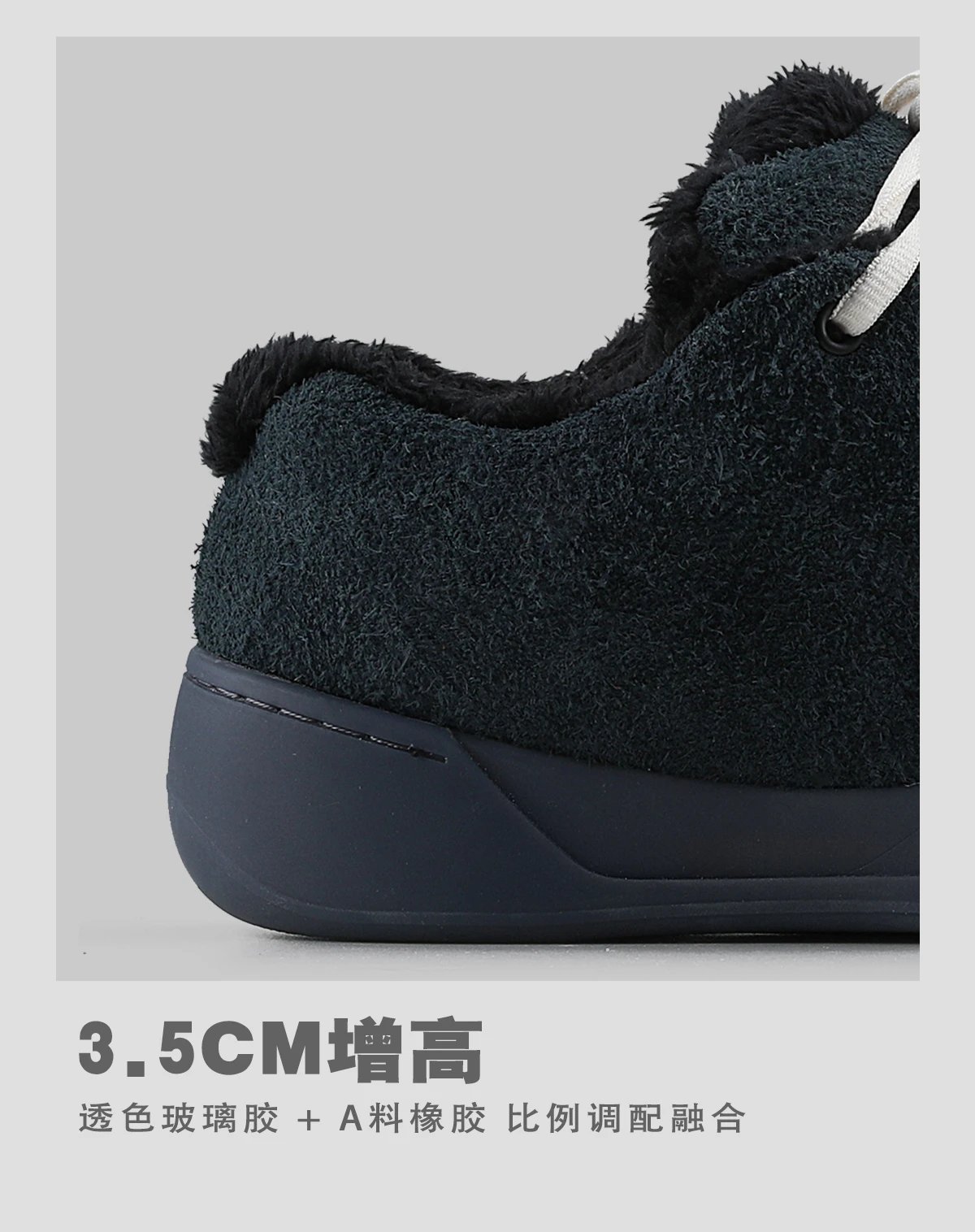 Design Fuzzy Slip-On Sneaker Black with Cream Laces - 7