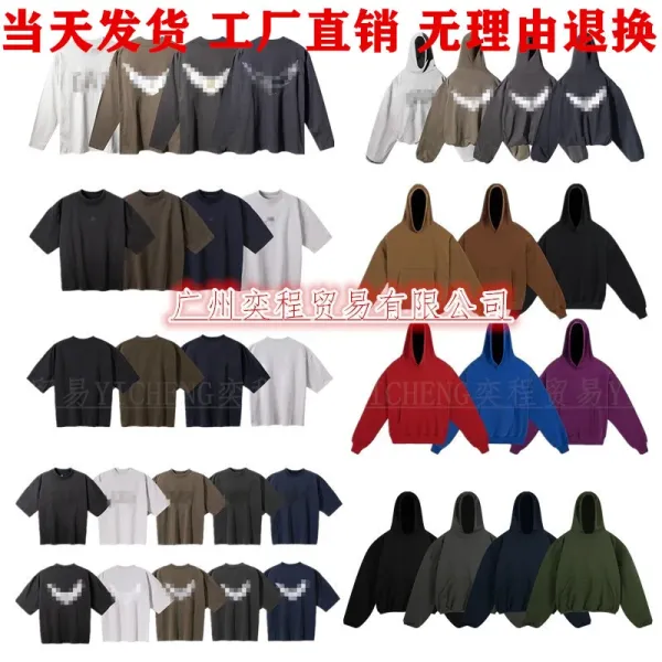 Design Oversized Hoodie Slate Gray - 2
