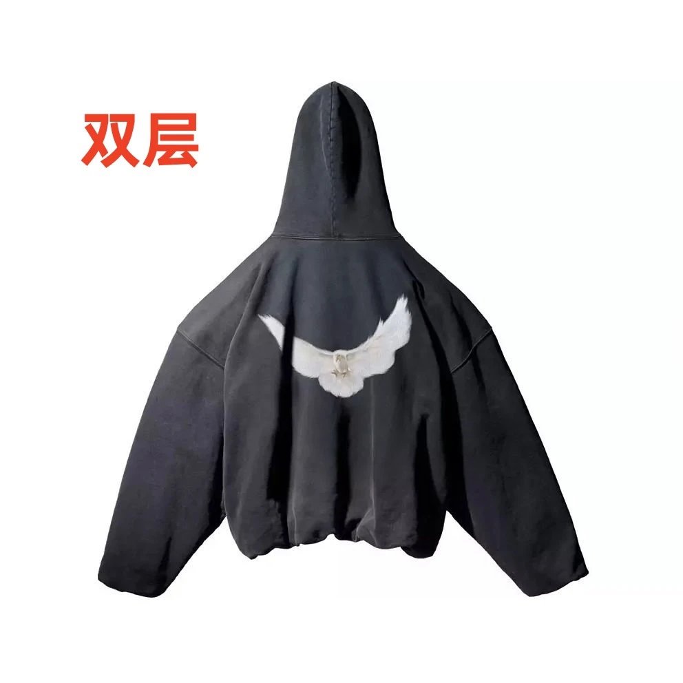 Yeezy Gap Balenciaga Oversized Hoodie