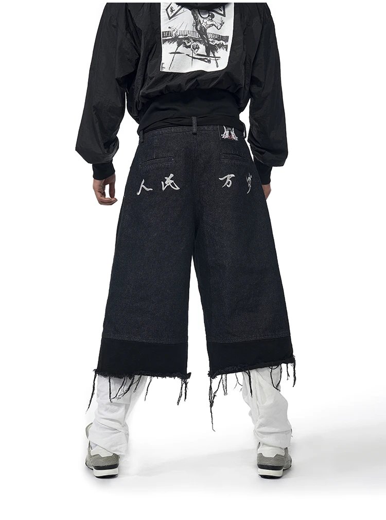 Design Fourth3ex Soviet Propaganda Print Wide-Leg Denim Pants Black Jeans - 11
