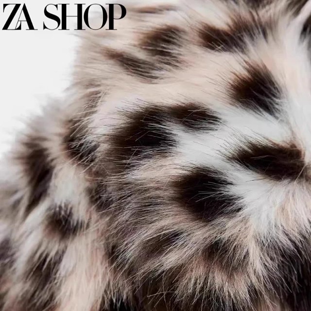 Zara Leopard Fur Jacket: seller detail photo 1