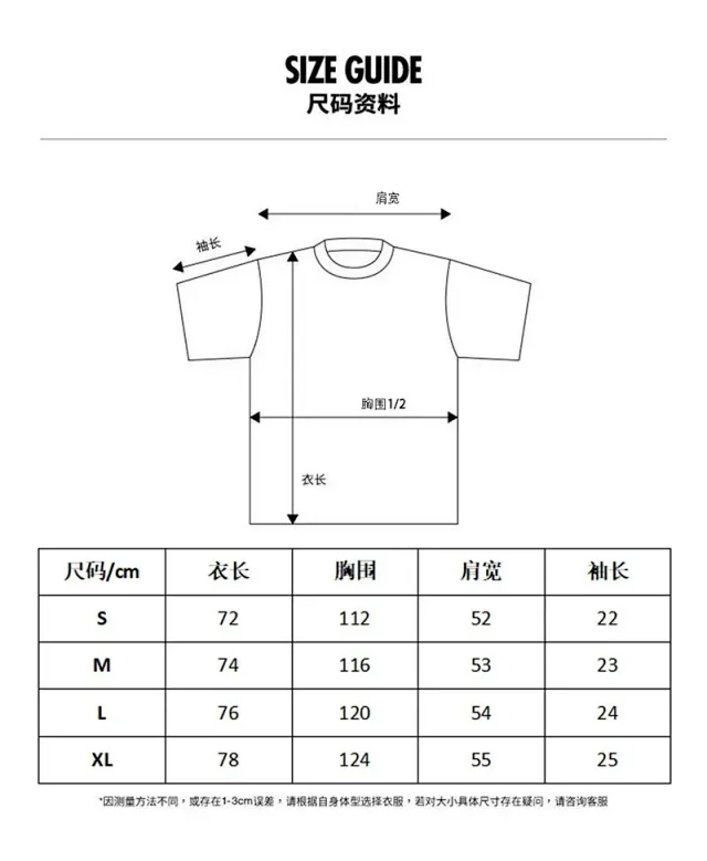 Hellstar T-Shirts Oversized graphic short-sleeve T-shirt product detail image 1