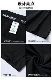 Nike Sport Shirt — seller photo 8