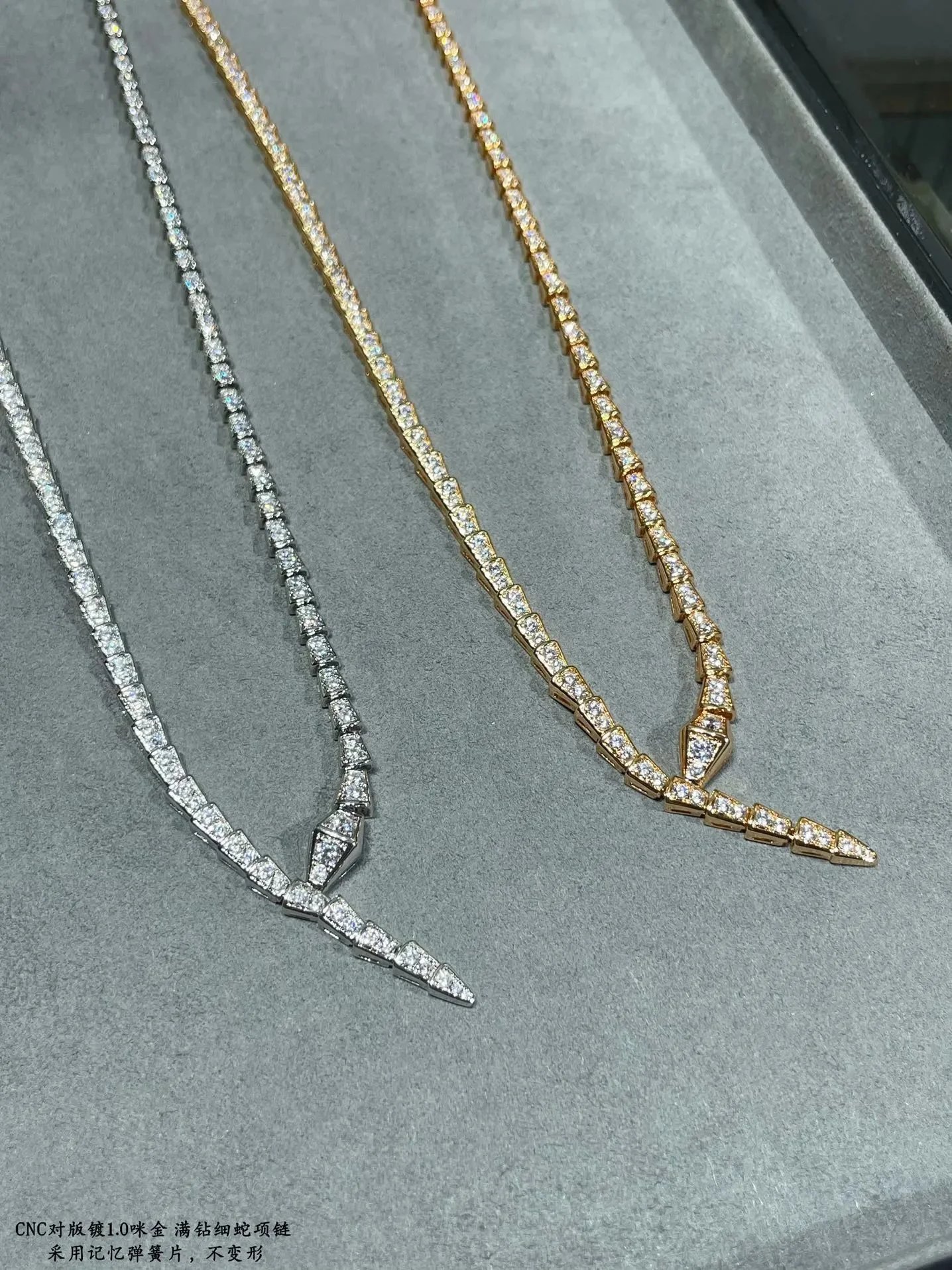 Bulgari Necklace