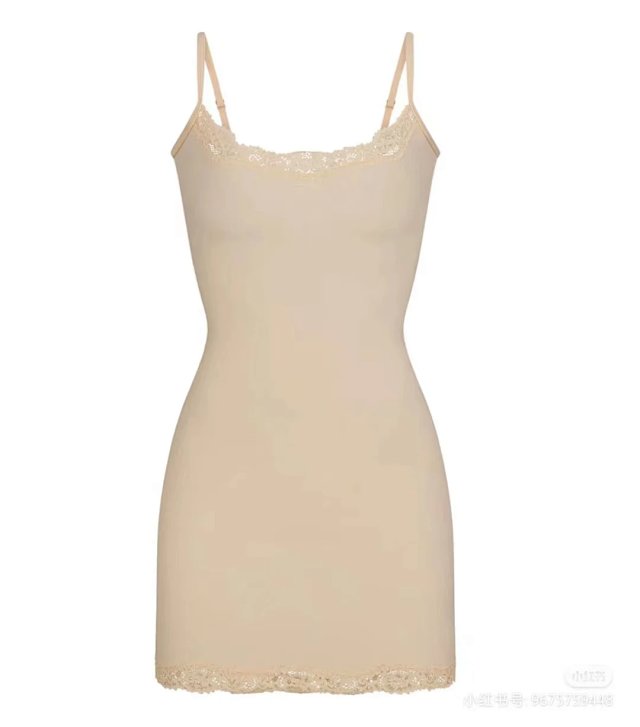 Skims Dress: seller detail photo 4