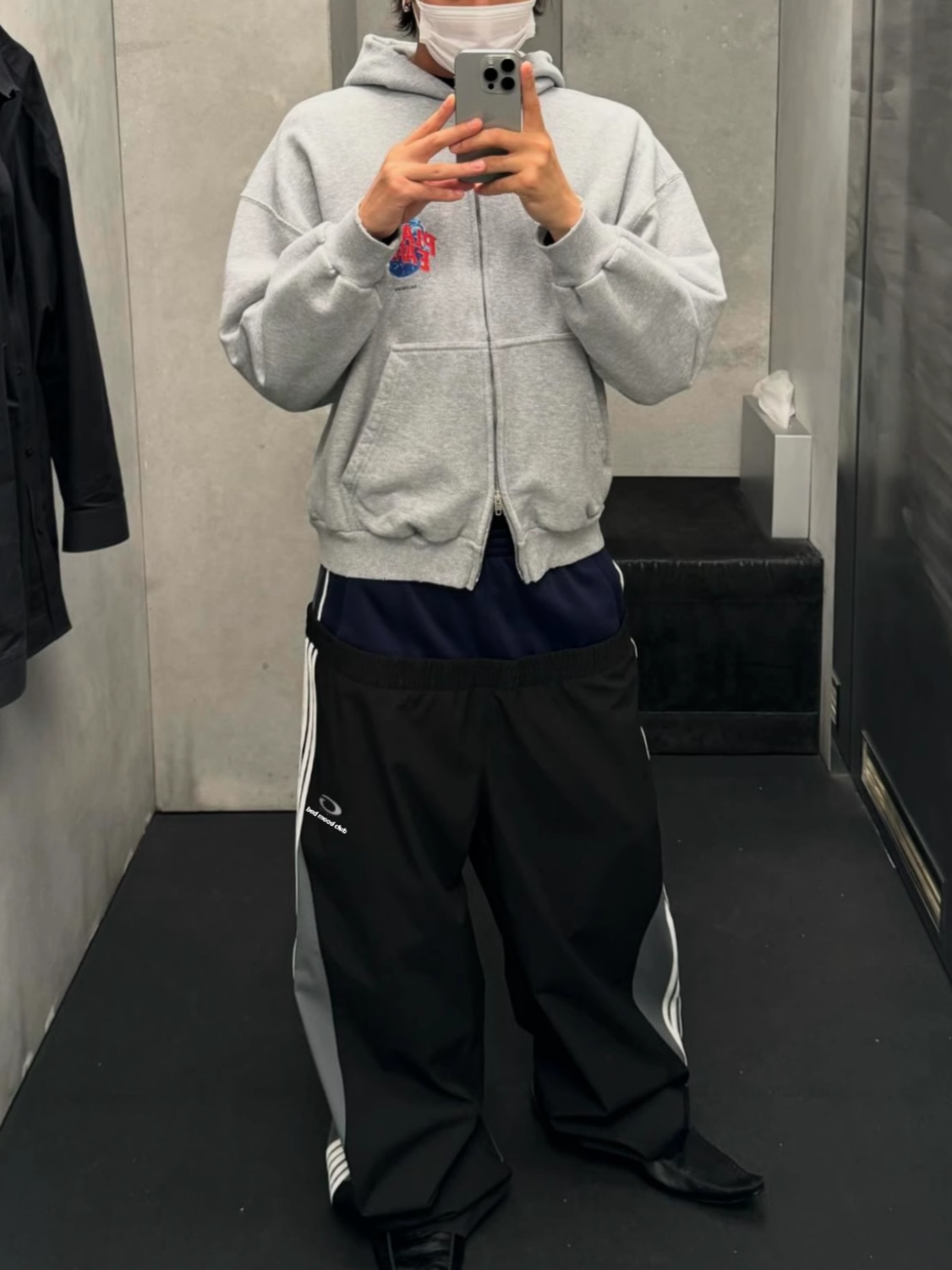 Balenciaga Double Waisted Trackpants