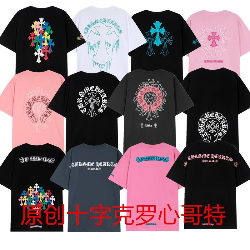 Chrome Hearts T-Shirt