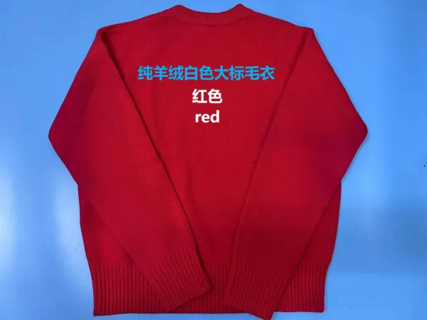 Design Pure Wool Sweater Sky Blue - 2