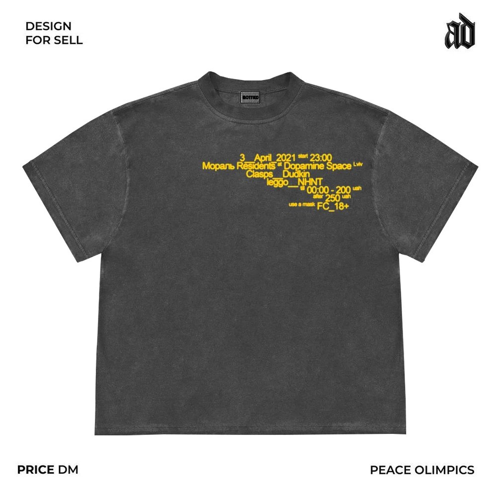 Random Brand Tee