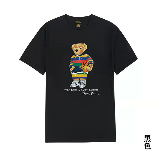 Ralph Lauren Bear T-shirt TEE: seller detail photo 13