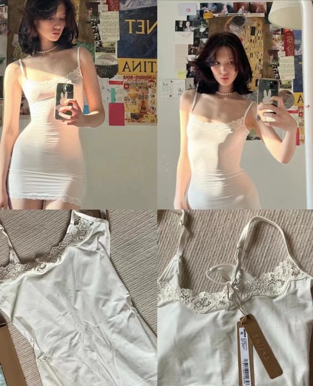 Skims Dress: seller detail photo 3