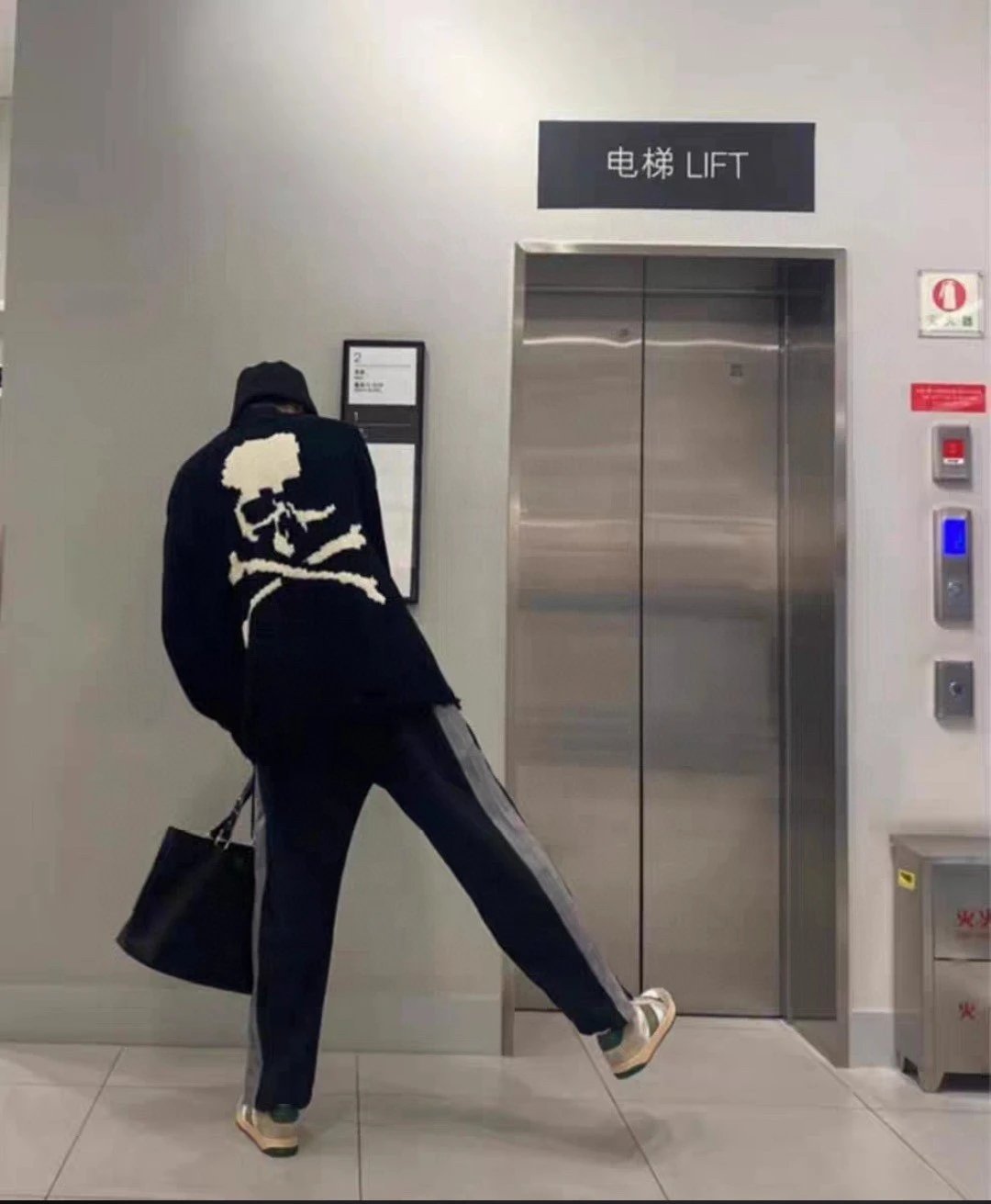 Design Skull Knit Sweater Black - 9
