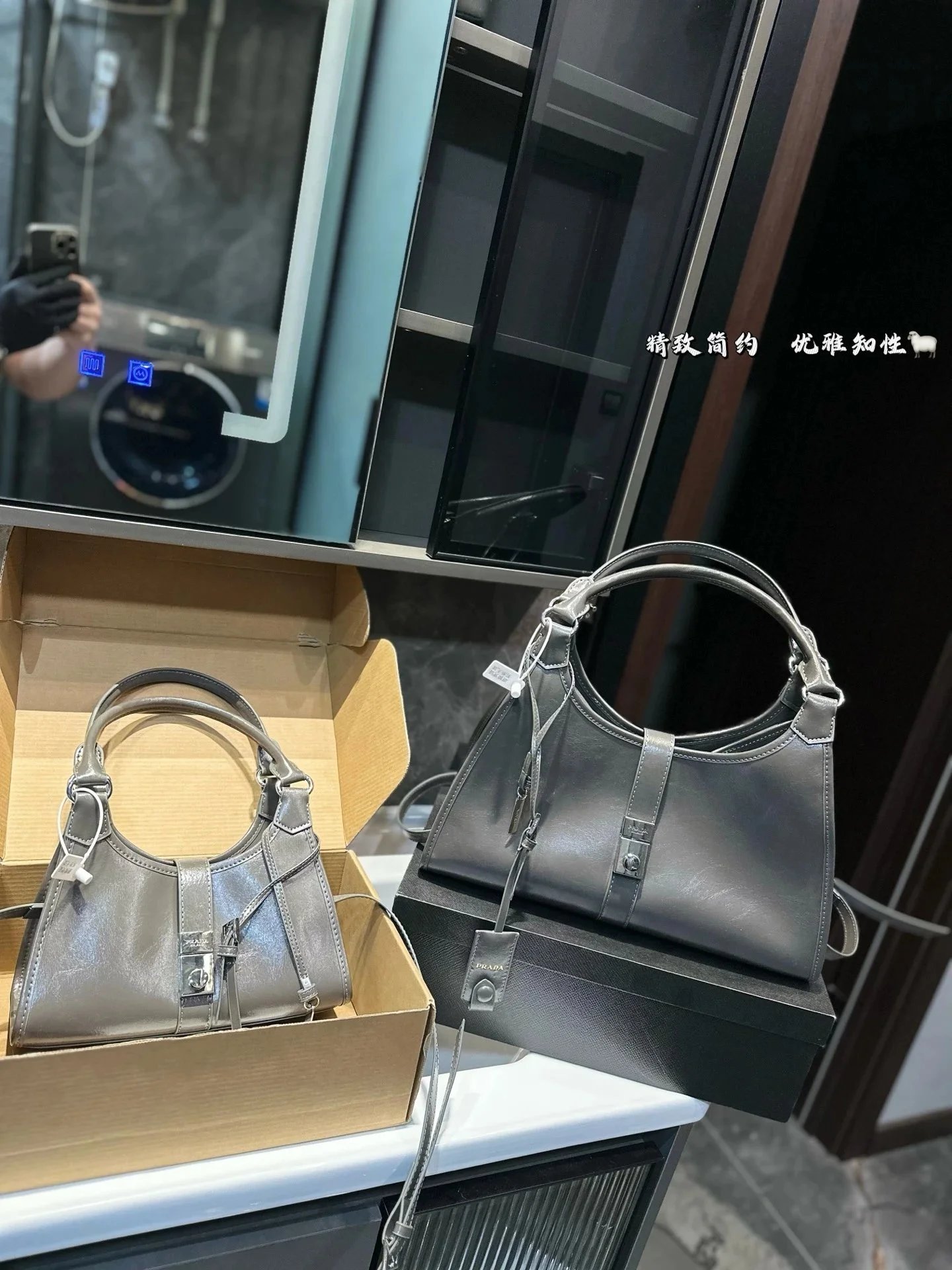 New fashion trend handbag -013