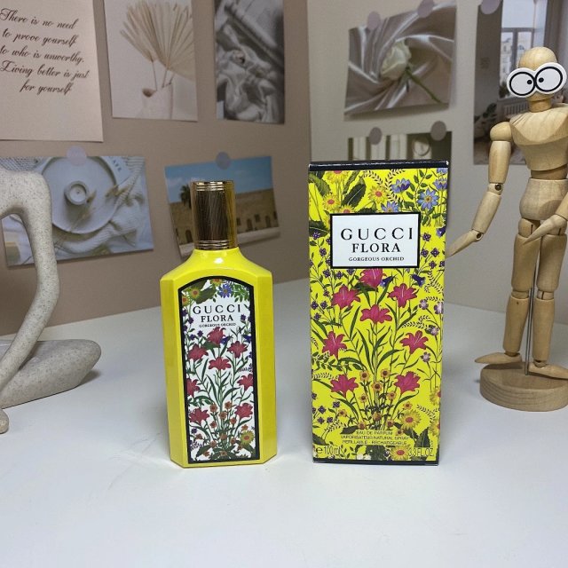 Perfume: seller detail photo 2