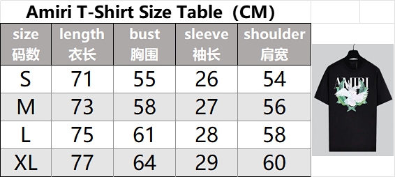 Amiri T-shirt: seller detail photo 3