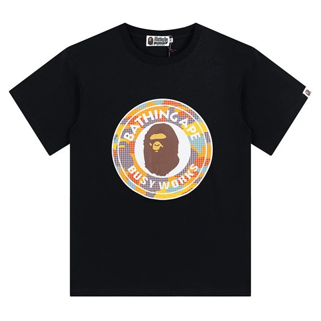 Bape: seller detail photo 14