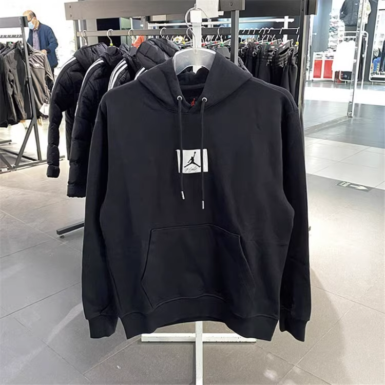 Jordan Logo Hoodie