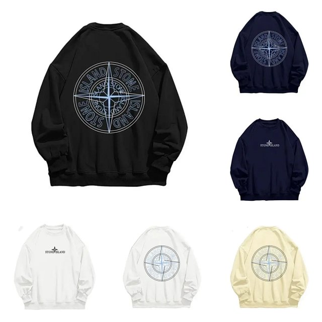 Stone Island Hoodie: seller detail photo 1