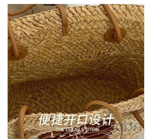 Loewe Straw Bag: seller detail photo 7