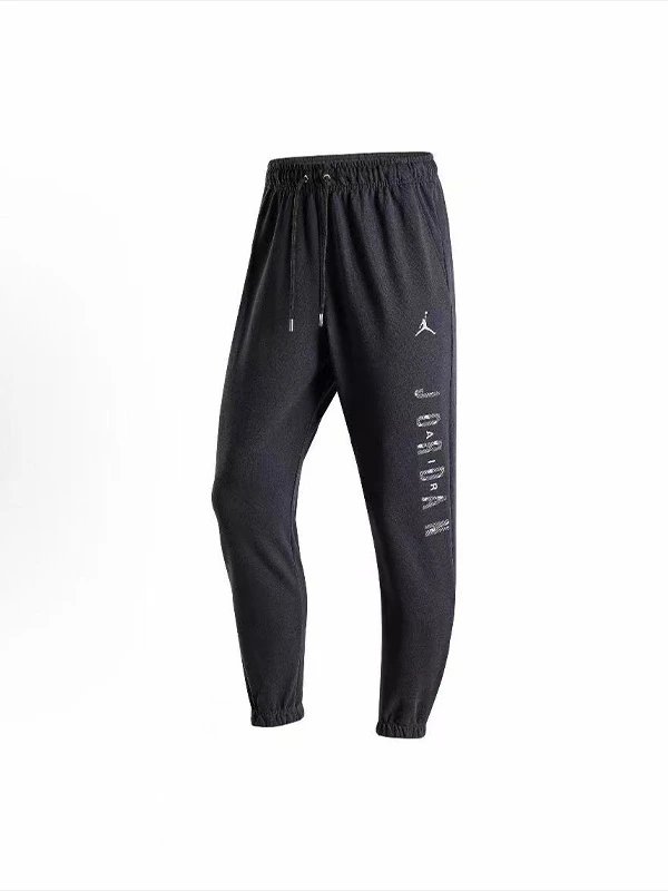 Jordan Workout Pants