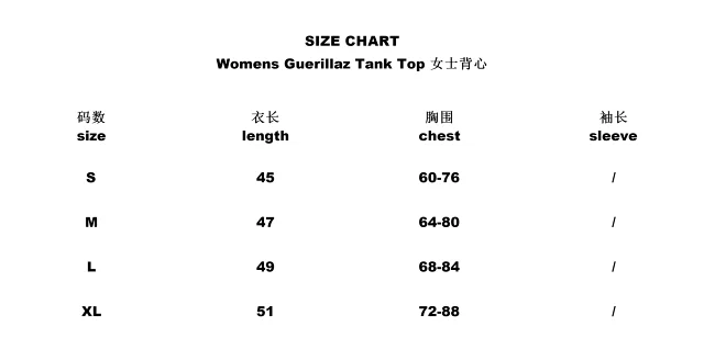 Guerillaz Vests Ribbed Tank Top with Oval Train Graphic product detail image 3
