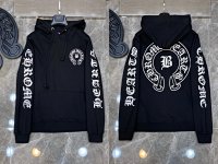 8081 Black (letter B)