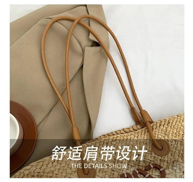 Loewe Straw Bag: seller detail photo 9