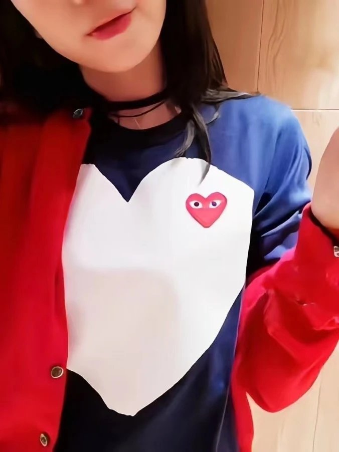 Comme Des Garcons (CDG) Tee