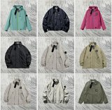 Stone Island Field Jacket [5 styles]