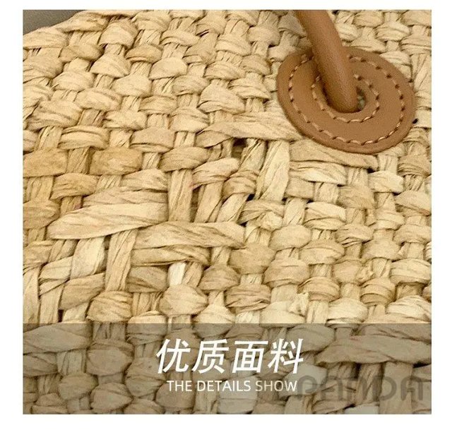 Loewe Straw Bag: seller detail photo 10