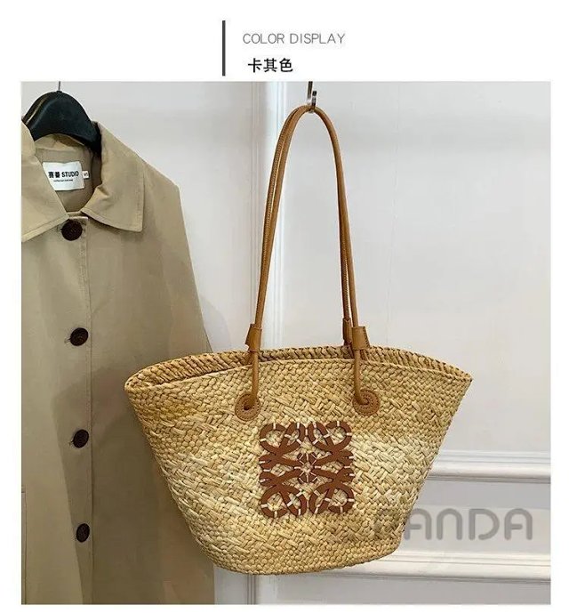 Loewe Straw Bag: seller detail photo 13