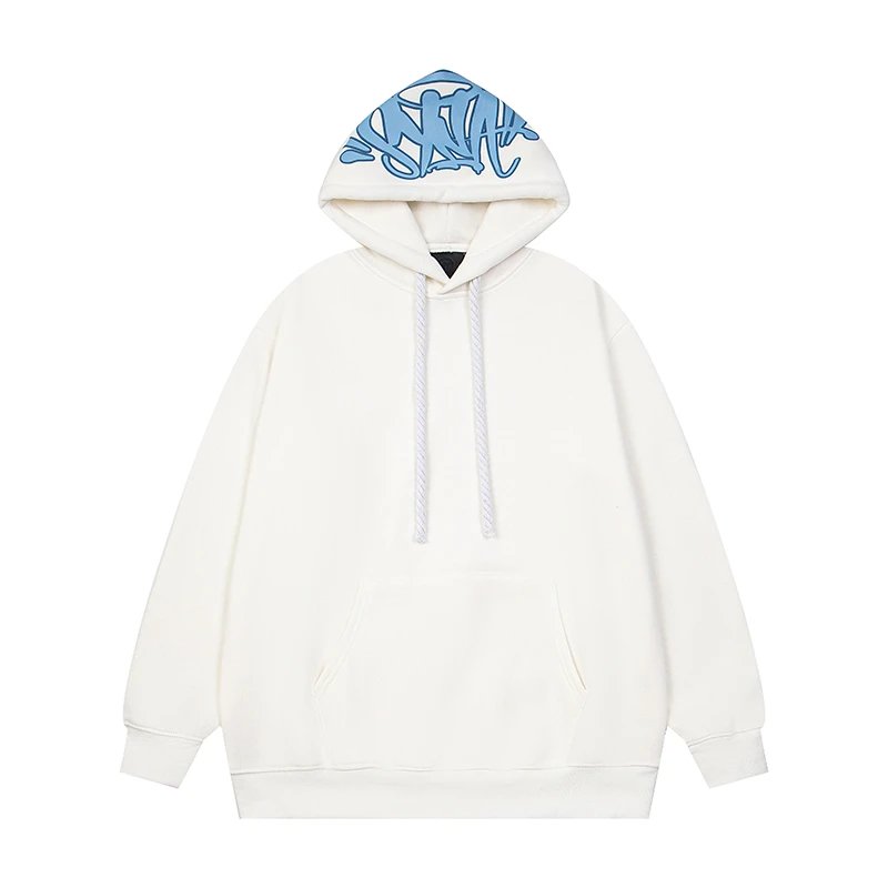 Synaworld Hoodie · 3