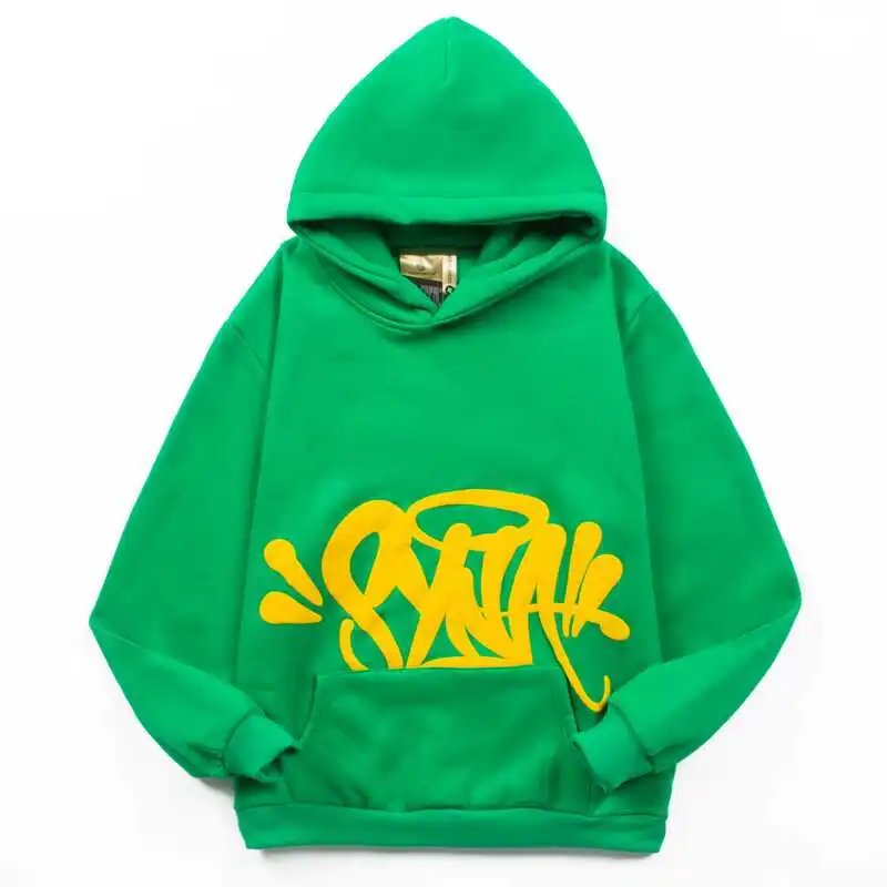 Synaworld Hoodie · 3