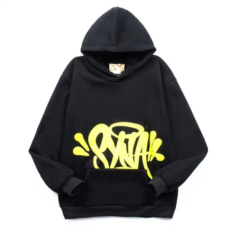 Synaworld Hoodie · 4
