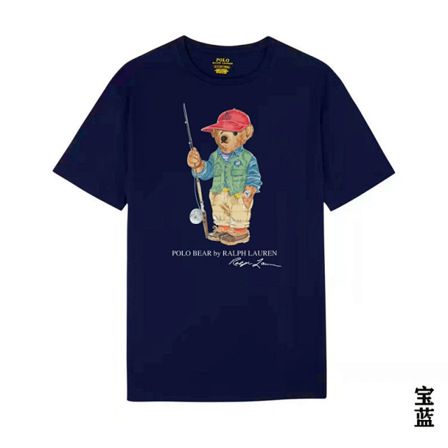 Ralph Lauren Bear T-shirt TEE: seller detail photo 11