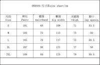CK99 Curved Pants — seller photo 2