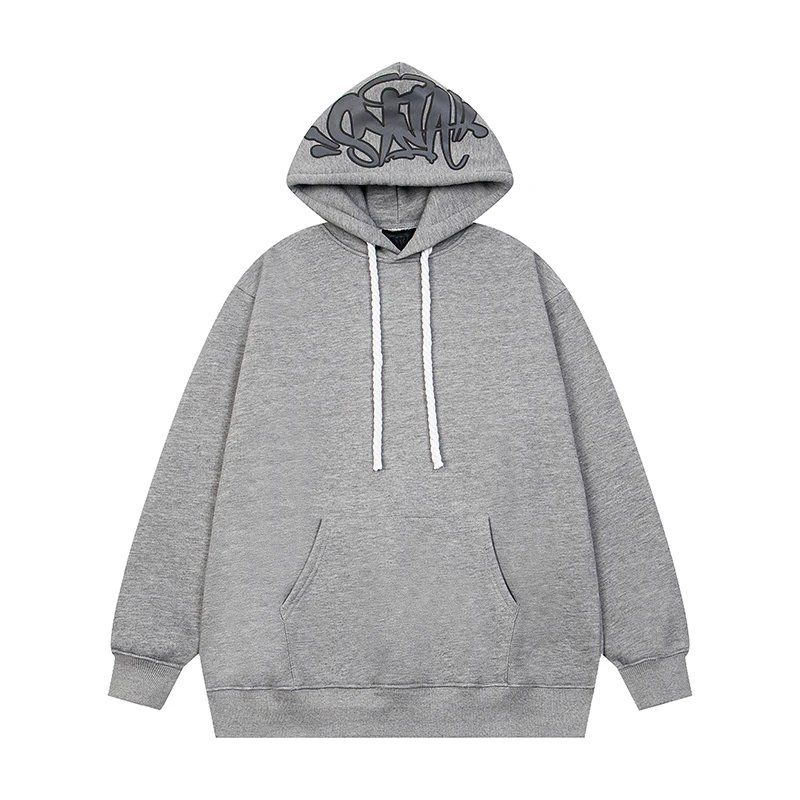 Synaworld Hoodie · 5
