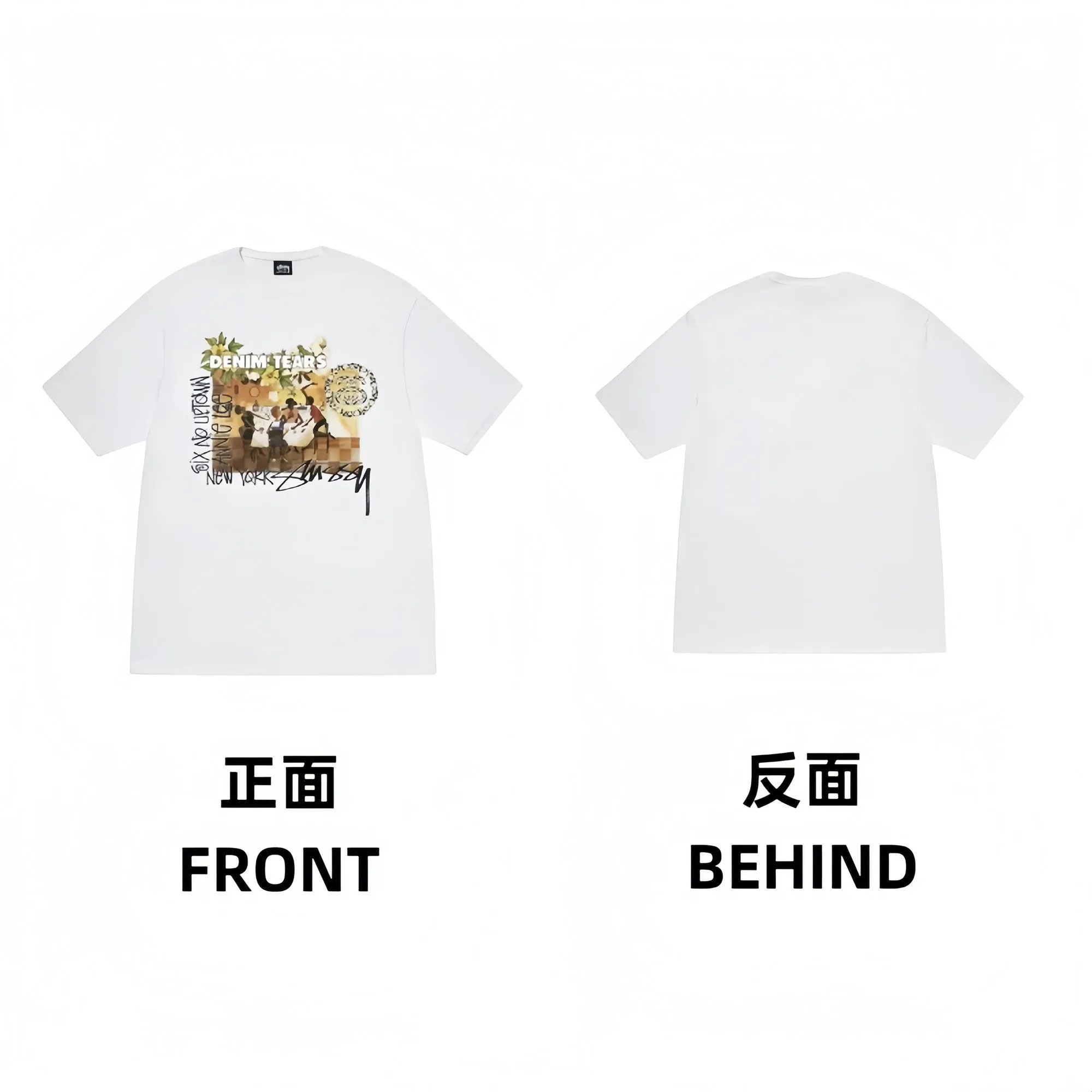 Stussy Classic Logo Spray Paint T-Shirt Black - 14