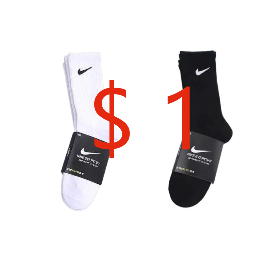 Nike Everyday Lightweight Crew