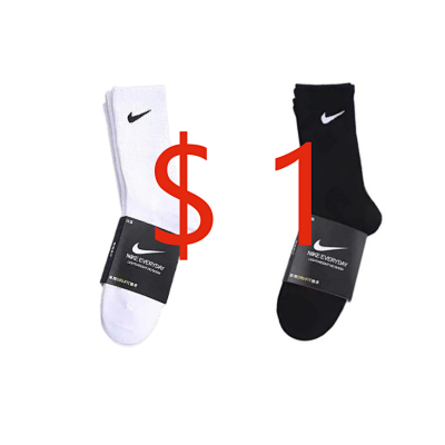 Nike Socks