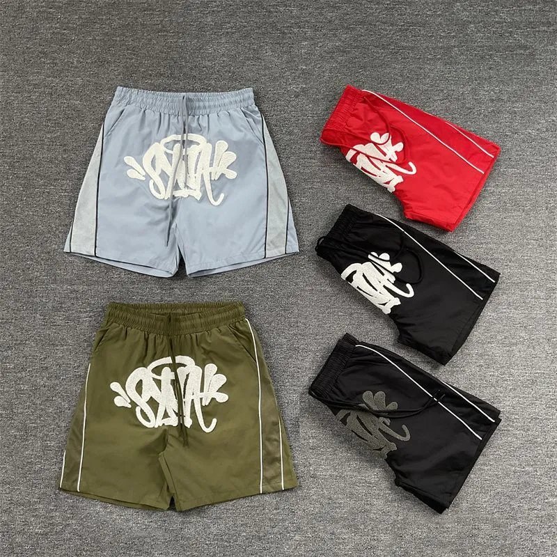 Design Graffiti Logo Shorts Black - 3