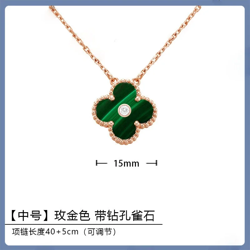 Van Cleef & Arpels