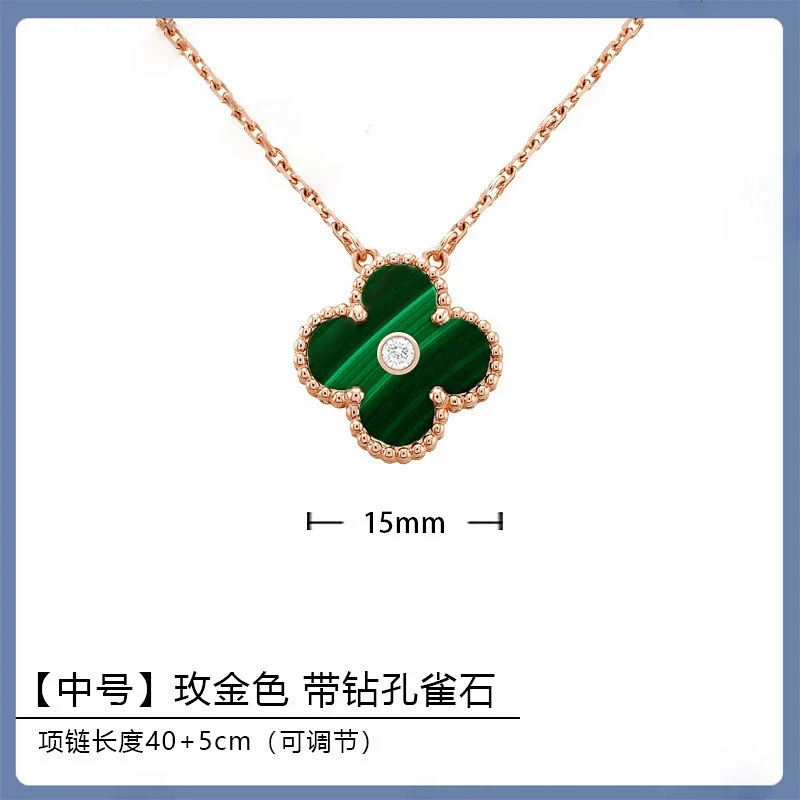 Van Cleef & Arpels - rep biżuteria
