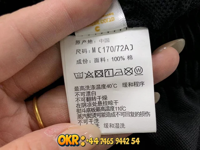 BAPE Matching Sets 93 Varsity Short-Sleeve Shirt and Shorts Set product detail image 10