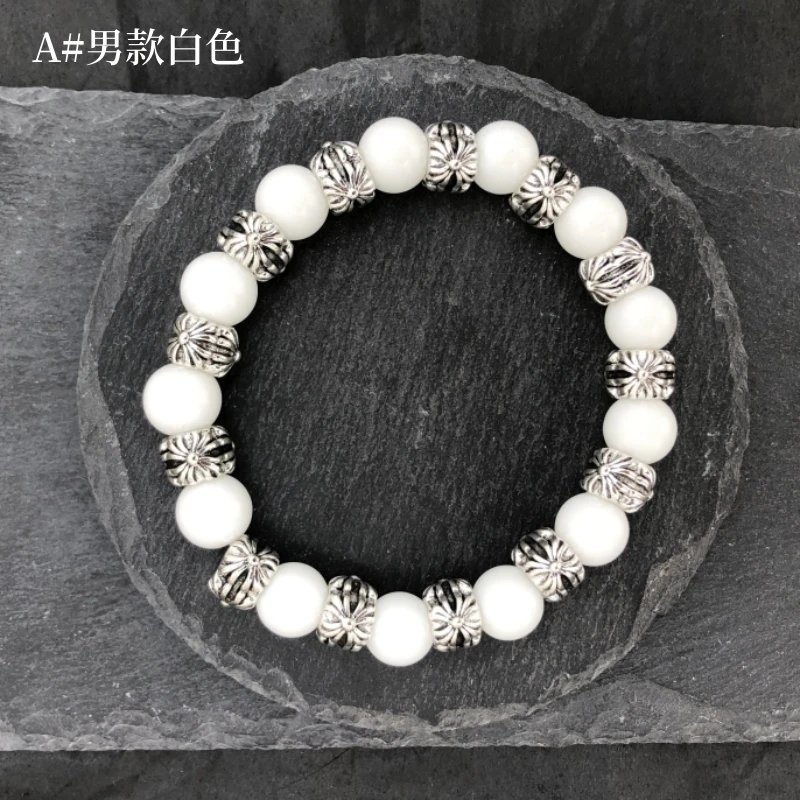 Chrome Hearts Bracelet 6