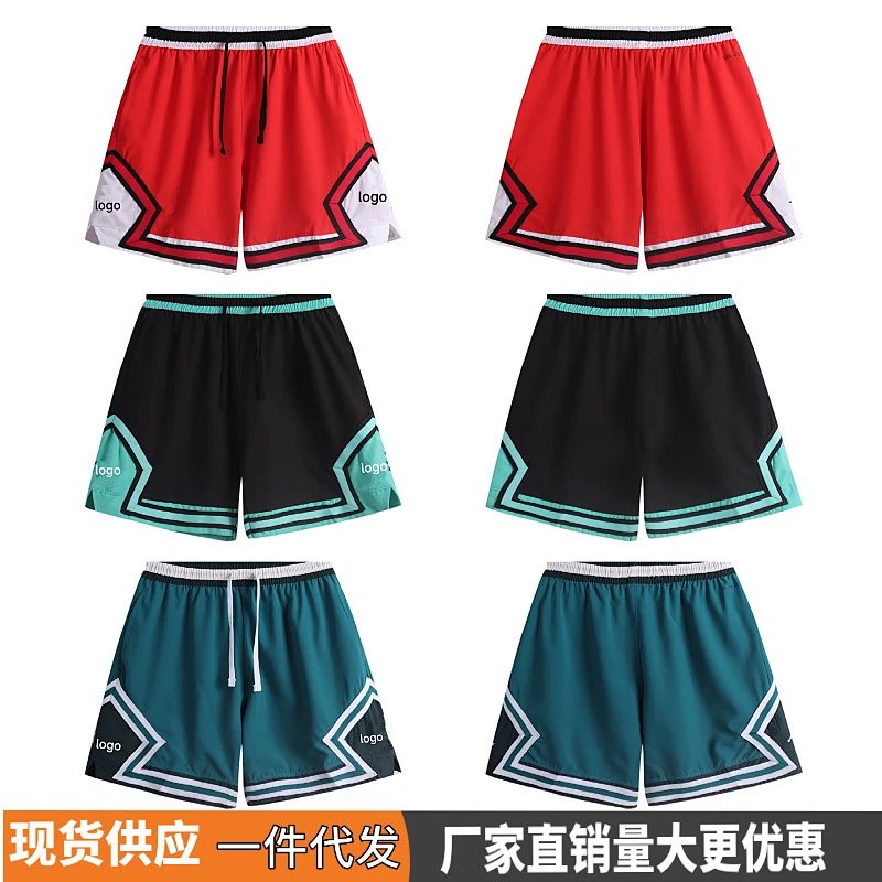 New American Style Shorts Colored Stripe Casual Breathable Basketball Sports Pants Comfortable Running Training Loose Mesh Trendy