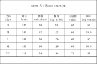 Clean Pants — seller photo 3