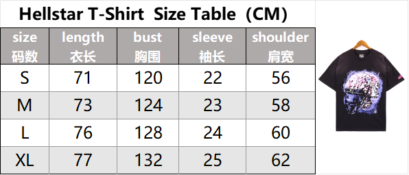 高质量短袖HE 2